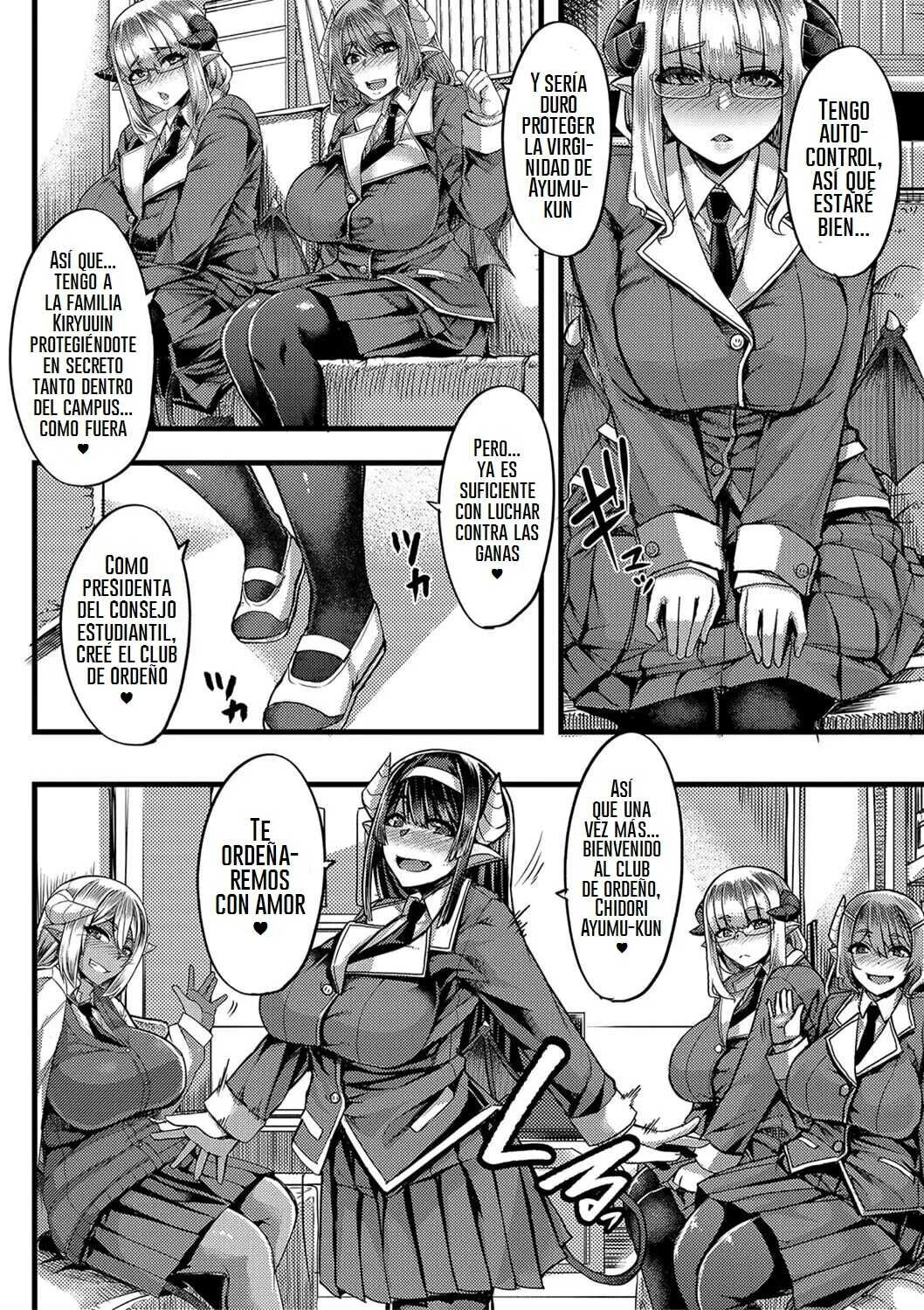 Yutakame Succubus Sakusei-bu 1 - 4 Spanish - Image 8