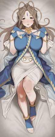 Yuunaベルダンディー belldandy - Page 4