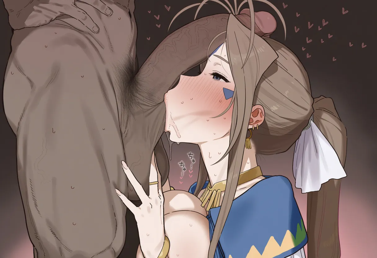 Yuunaベルダンディー belldandy - Image 47