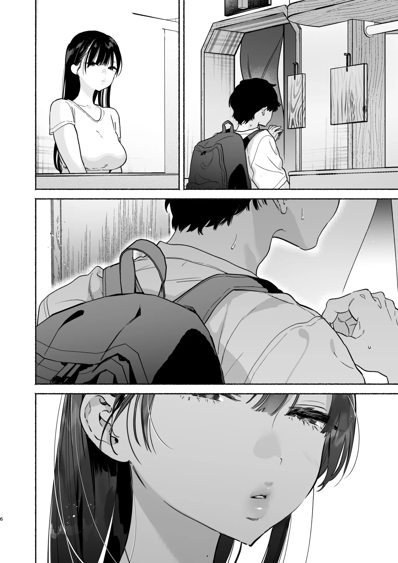 Yuzuya Yuzuha Sentou no Onee-san to Majiwaru, 4-kakan no Natsu Digital - Image 5