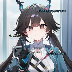 ZAAZ 终末地 淫堕调教 第零章- 第一章 Chinese Ongoing - Page 142