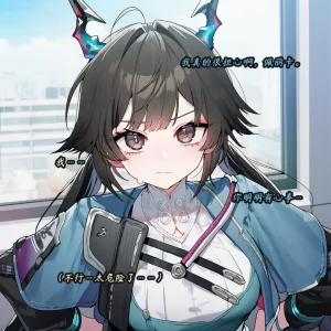 ZAAZ 终末地 淫堕调教 第零章- 第一章 Chinese Ongoing - Page 143