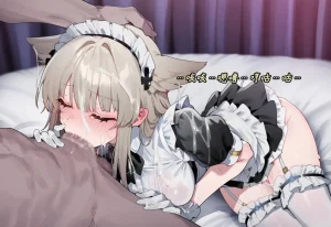 ZAAZ 终末地 淫堕调教 第零章- 第一章 Chinese Ongoing - Page 435