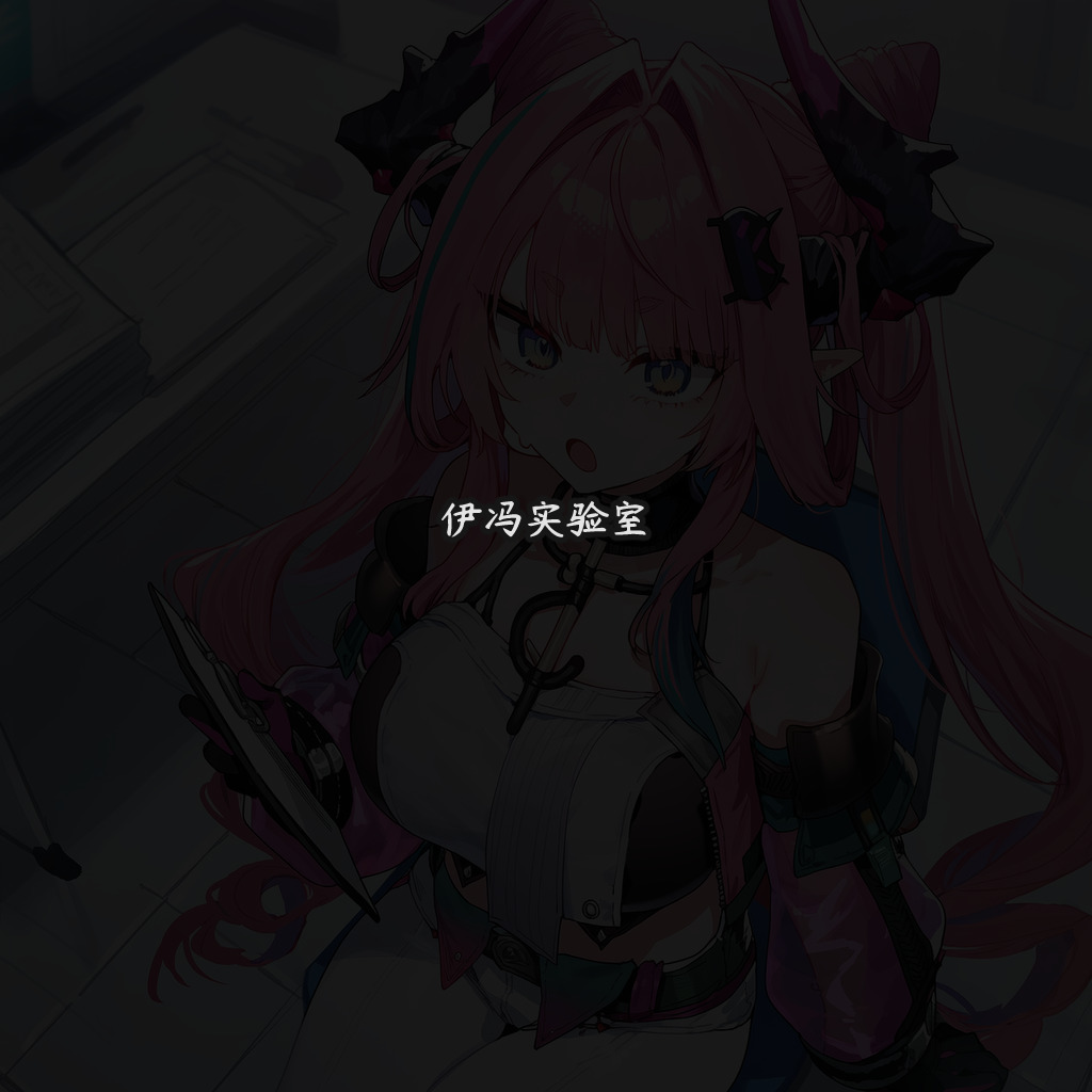 ZAAZ 终末地 淫堕调教 第零章- 第一章 Chinese Ongoing - Image 46