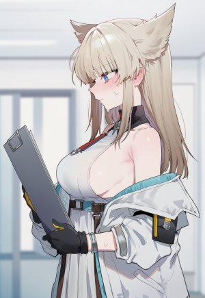 ZAAZ 终末地 淫堕调教 第零章- 第一章 Ongoing - Page 191