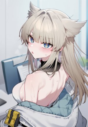 ZAAZ 终末地 淫堕调教 第零章- 第一章 Ongoing - Page 314