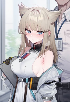 ZAAZ 终末地 淫堕调教 第零章- 第一章 Ongoing - Page 315