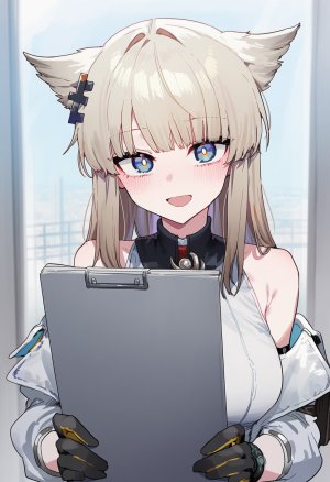 ZAAZ 终末地 淫堕调教 第零章- 第一章 Ongoing - Page 8