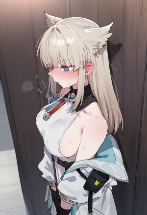 ZAAZ 终末地 淫堕调教 第零章- 第一章 Ongoing - Page 86