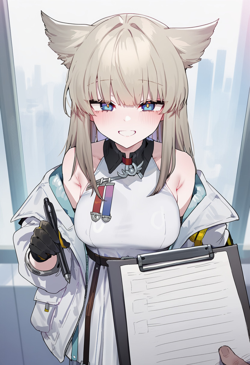 ZAAZ 终末地 淫堕调教 第零章- 第一章 Ongoing - Image 9