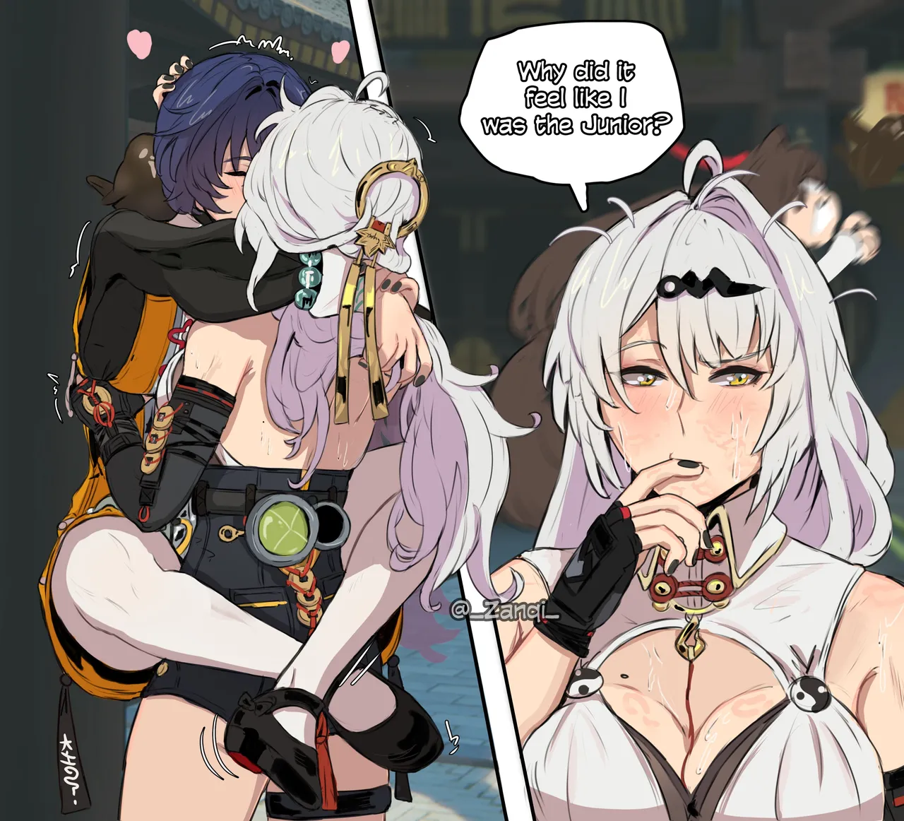 Zanqi ZZZ Yuri collection - Image 82