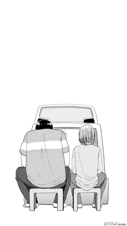 ZCloud Audience with Her Majesty the Queen Class Reunion All Hail Empress Her Majesty Chinese upscaled - Page 110