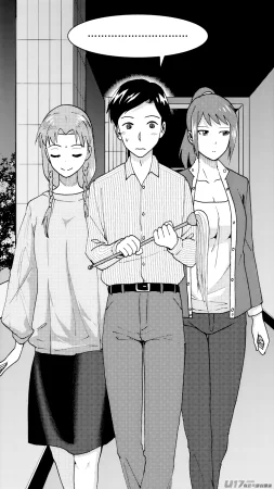 ZCloud Audience with Her Majesty the Queen Class Reunion All Hail Empress Her Majesty Chinese upscaled - Page 190