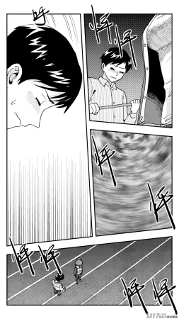 ZCloud Audience with Her Majesty the Queen Class Reunion All Hail Empress Her Majesty Chinese upscaled - Page 278