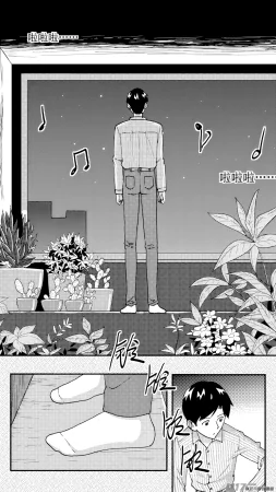 ZCloud Audience with Her Majesty the Queen Class Reunion All Hail Empress Her Majesty Chinese upscaled - Page 63