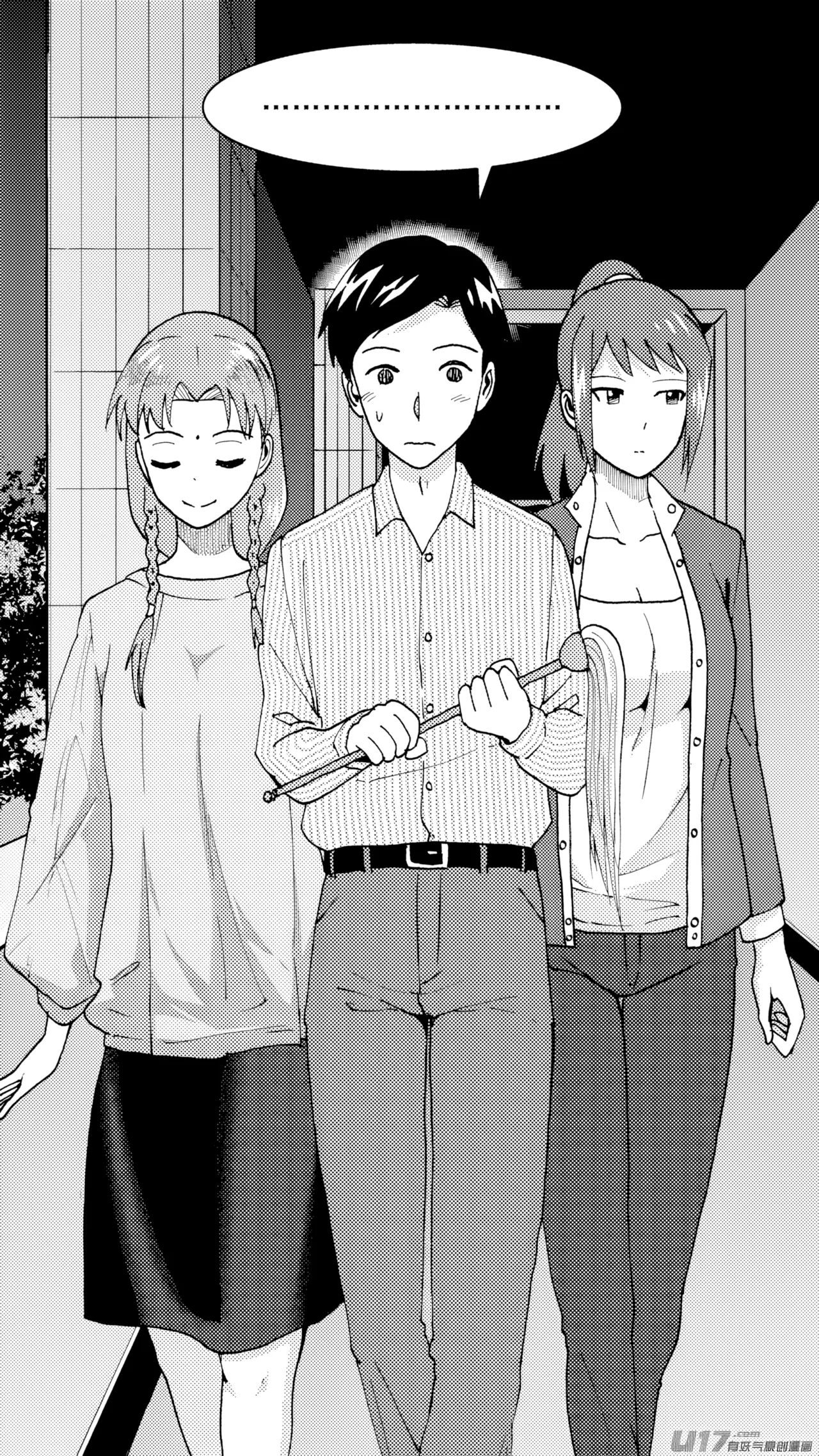 ZCloud Audience with Her Majesty the Queen Class Reunion All Hail Empress Her Majesty Chinese upscaled - Image 190