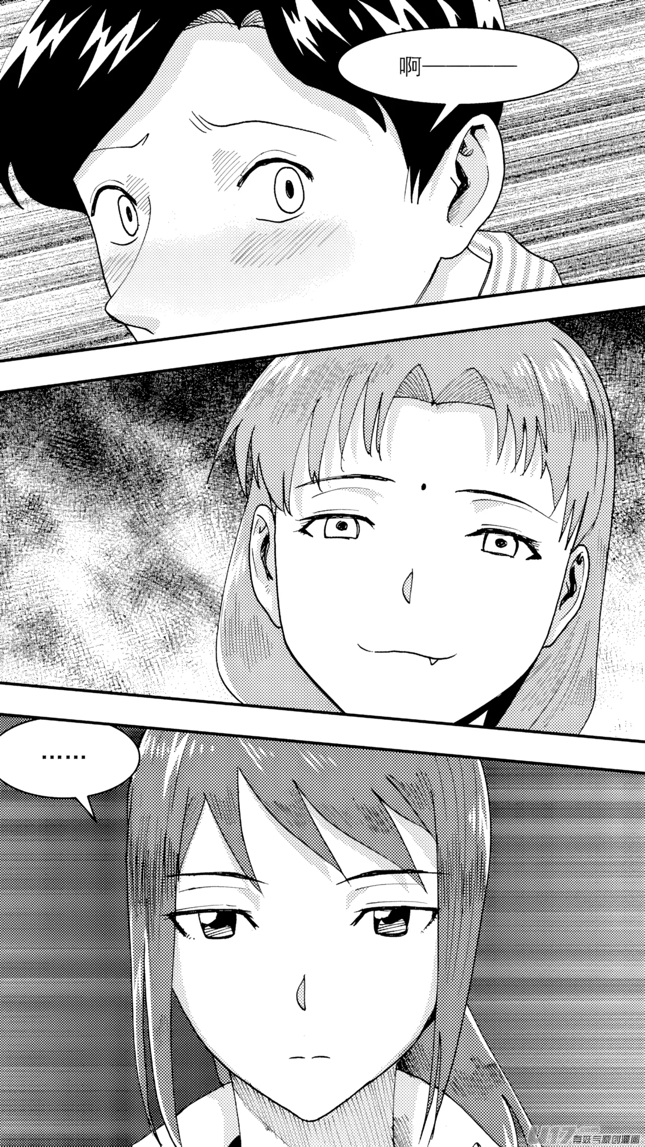 ZCloud Audience with Her Majesty the Queen Class Reunion All Hail Empress Her Majesty Chinese upscaled - Image 197