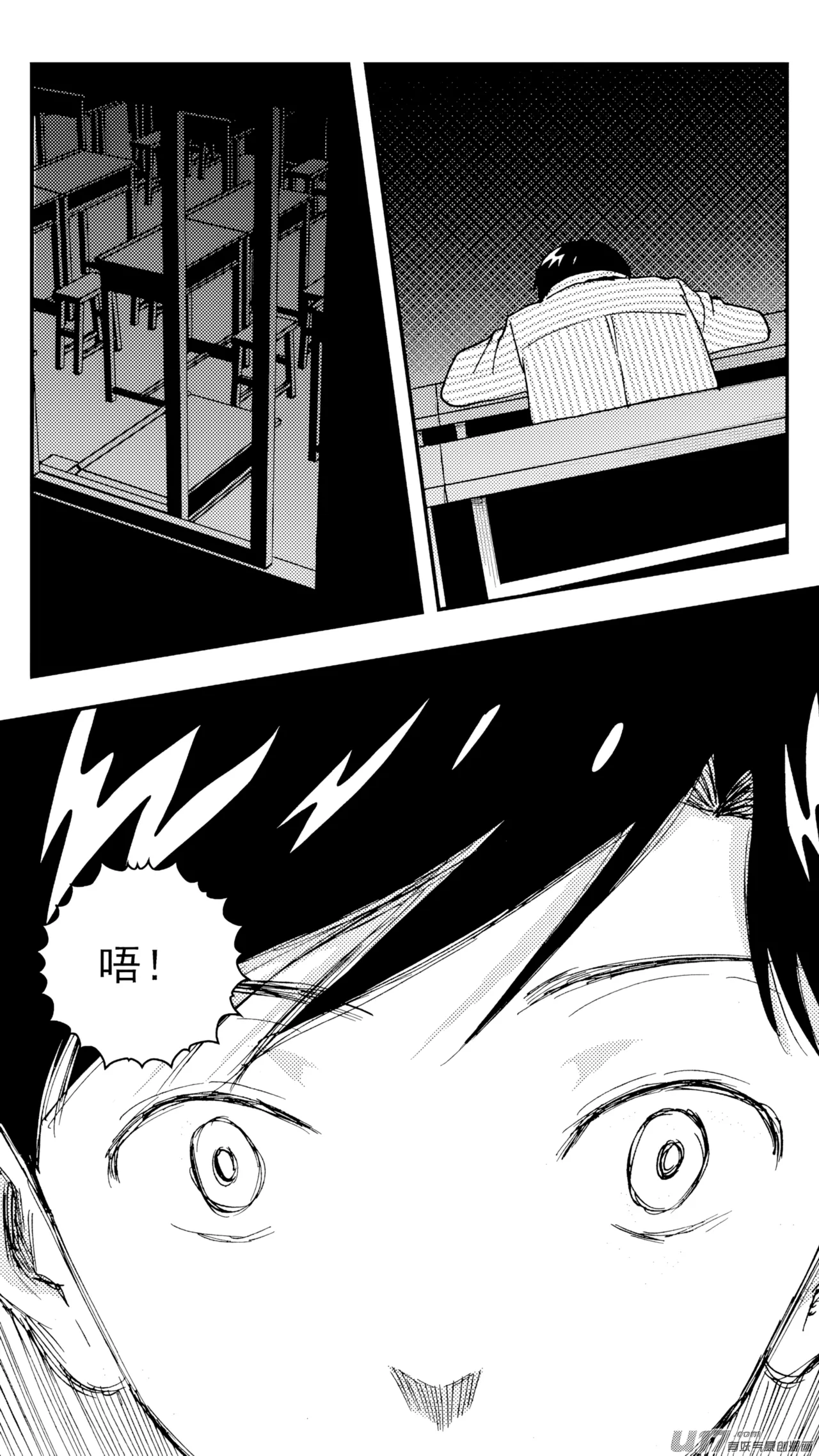 ZCloud Audience with Her Majesty the Queen Class Reunion All Hail Empress Her Majesty Chinese upscaled - Image 237