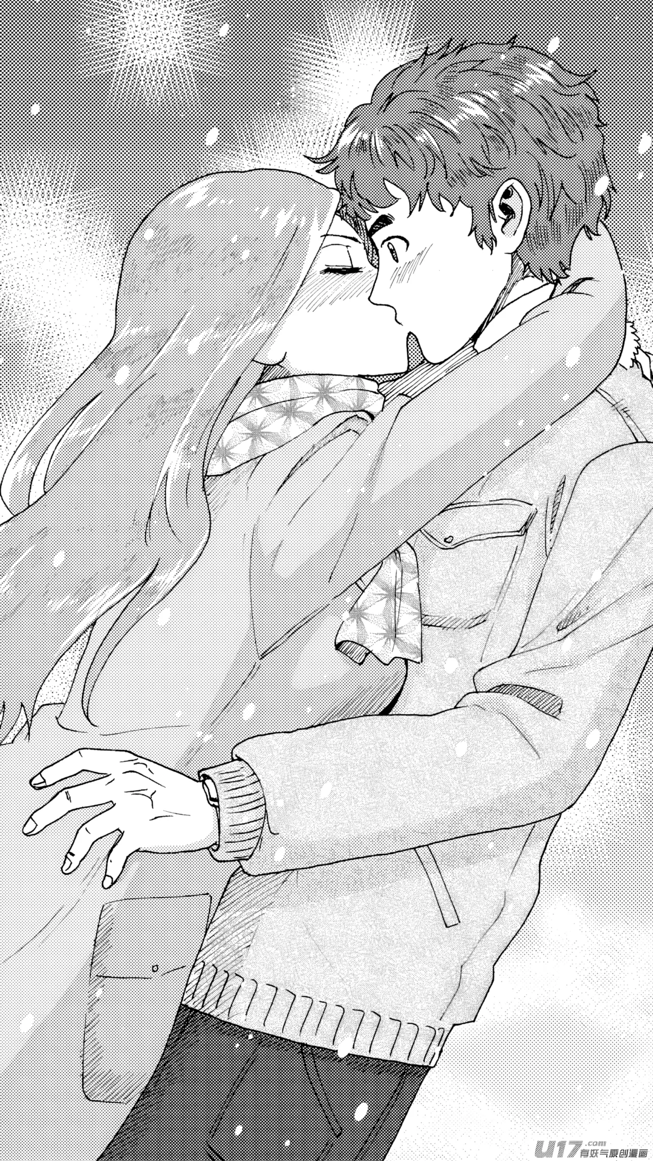 ZCloud Audience with Her Majesty the Queen Class Reunion All Hail Empress Her Majesty Chinese upscaled - Image 27