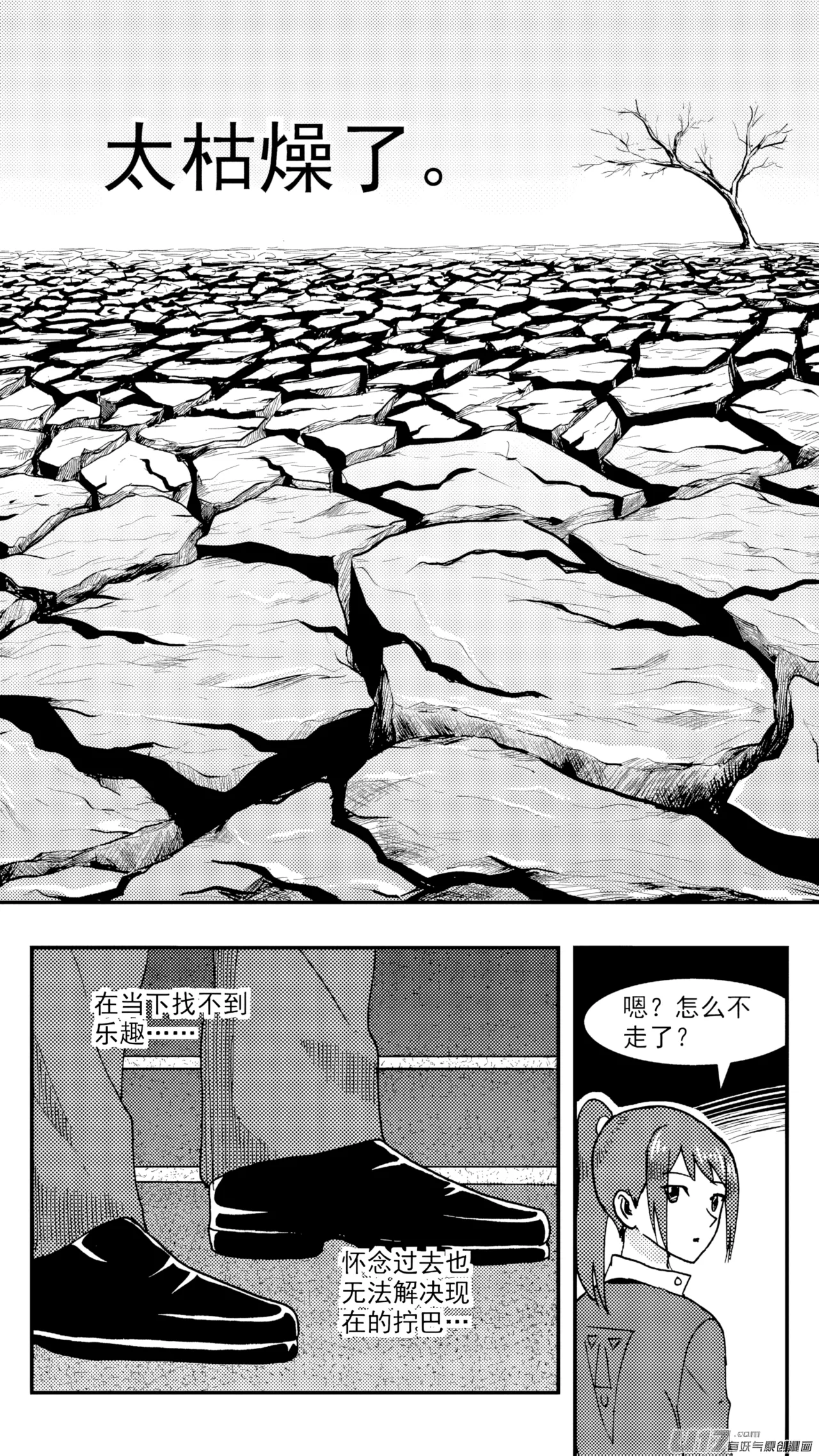 ZCloud Audience with Her Majesty the Queen Class Reunion All Hail Empress Her Majesty Chinese upscaled - Image 271