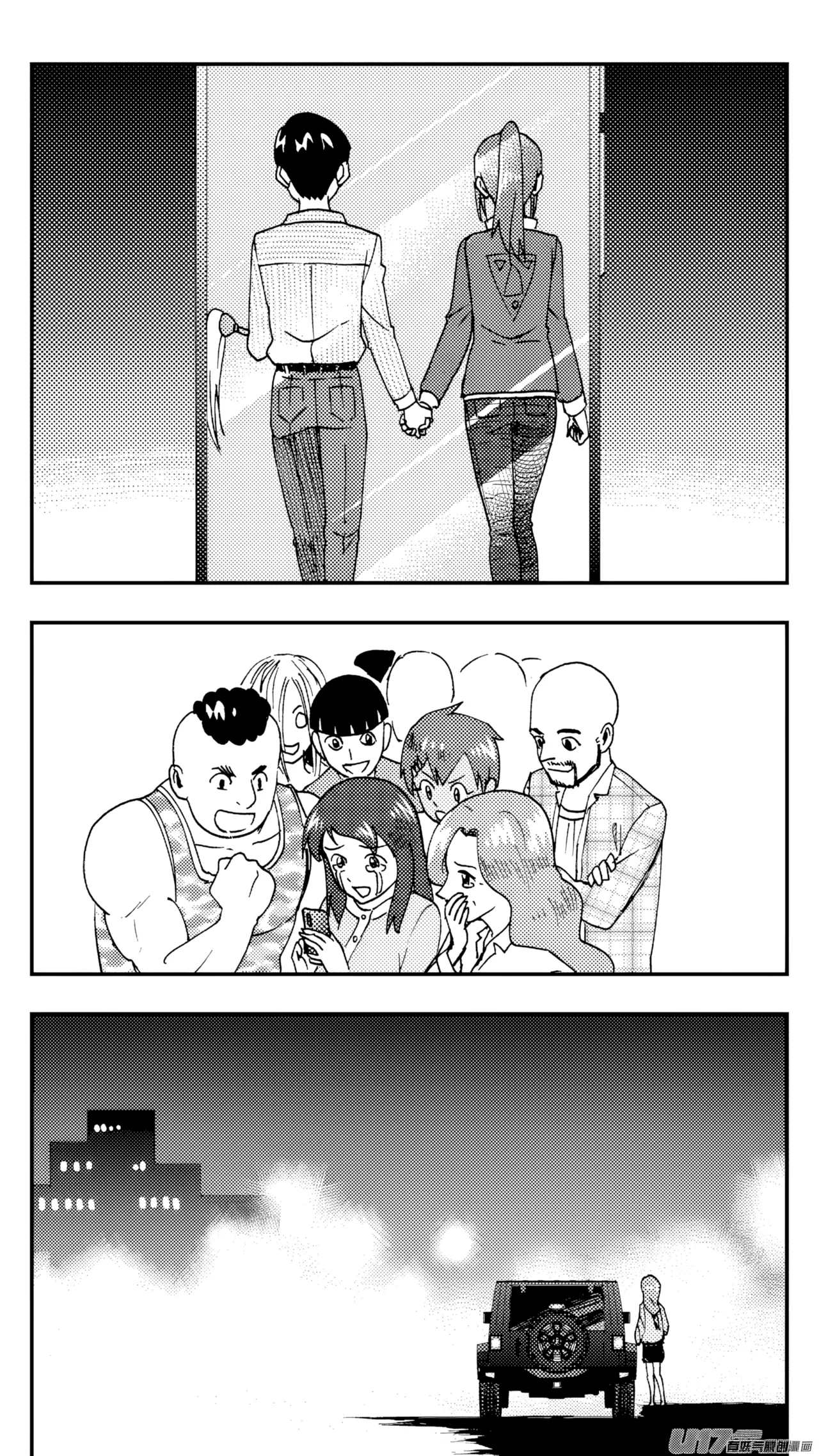 ZCloud Audience with Her Majesty the Queen Class Reunion All Hail Empress Her Majesty Chinese upscaled - Image 298