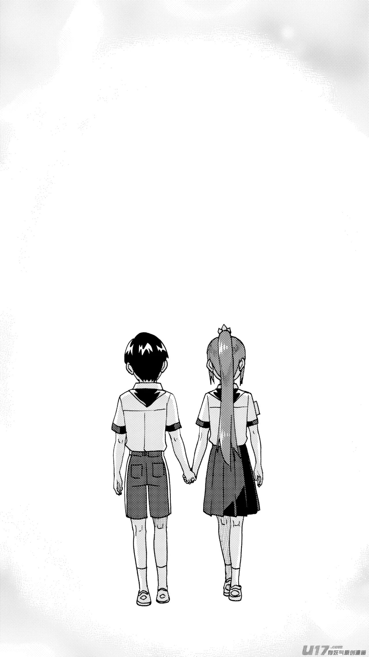 ZCloud Audience with Her Majesty the Queen Class Reunion All Hail Empress Her Majesty Chinese upscaled - Image 300