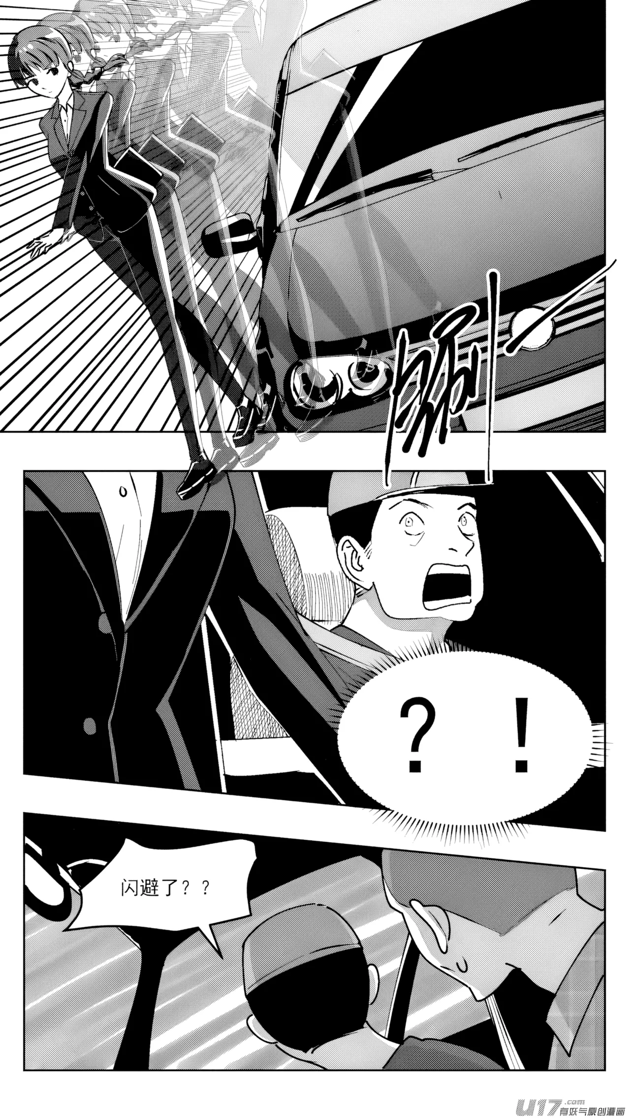 ZCloud Audience with Her Majesty the Queen Class Reunion All Hail Empress Her Majesty Chinese upscaled - Image 306