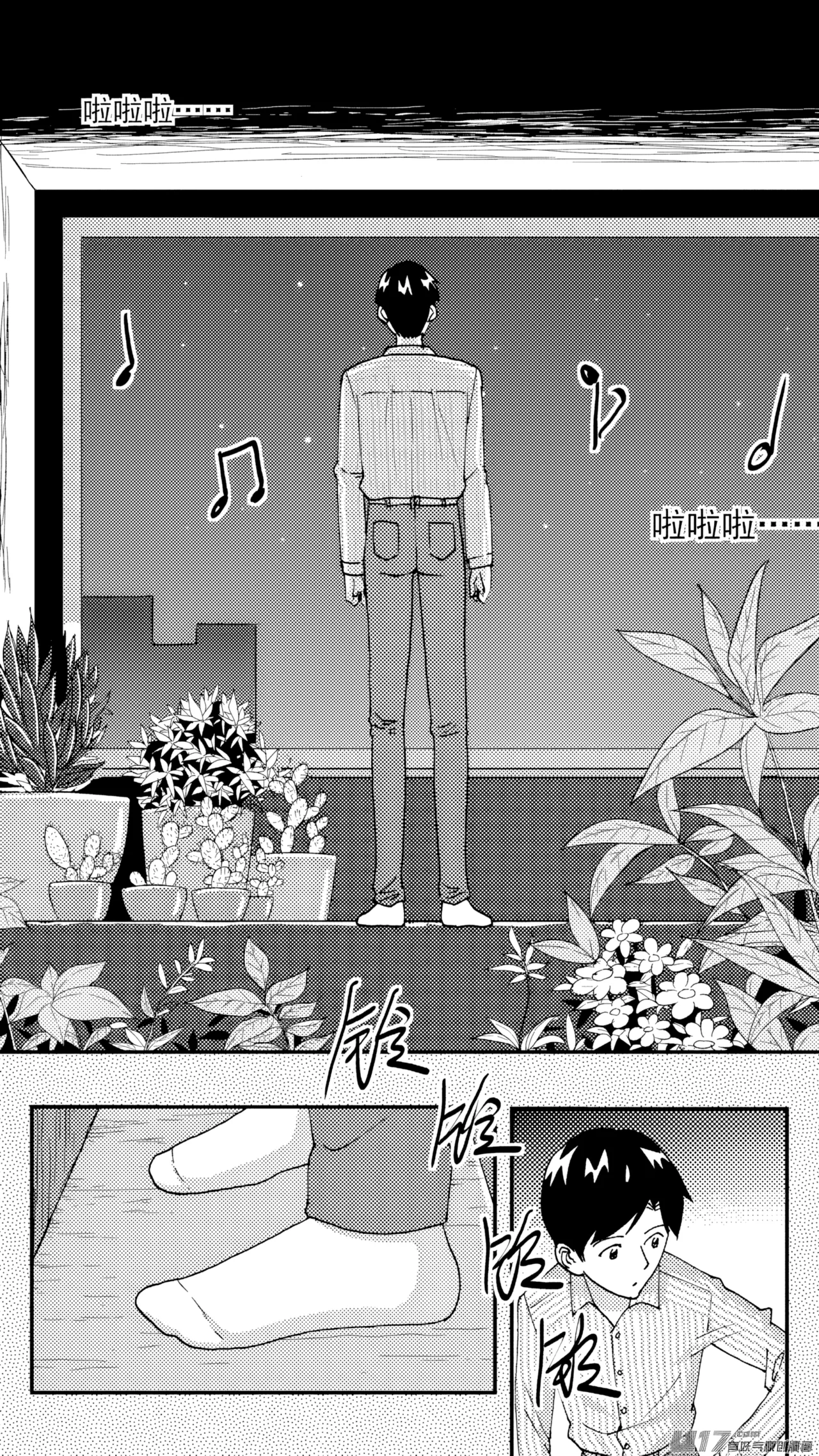 ZCloud Audience with Her Majesty the Queen Class Reunion All Hail Empress Her Majesty Chinese upscaled - Image 63