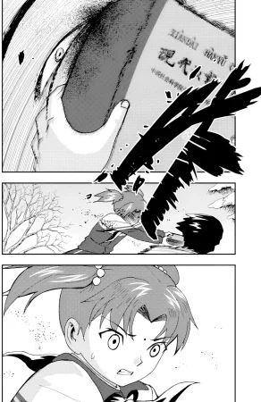 ZCloud Audience with Her Majesty the Queen II Vol. 5 All Hail Empress Her Majesty II Chinese upscaled - Page 167