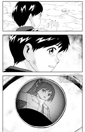 ZCloud Audience with Her Majesty the Queen II Vol. 5 All Hail Empress Her Majesty II Chinese upscaled - Page 185