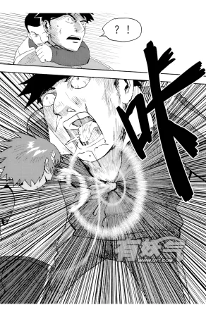 ZCloud Audience with Her Majesty the Queen II Vol. 5 All Hail Empress Her Majesty II Chinese upscaled - Page 190