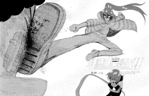 ZCloud Audience with Her Majesty the Queen II Vol. 5 All Hail Empress Her Majesty II Chinese upscaled - Page 21