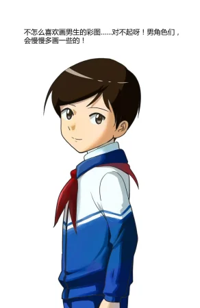 ZCloud Audience with Her Majesty the Queen II Vol. 5 All Hail Empress Her Majesty II Chinese upscaled - Page 224