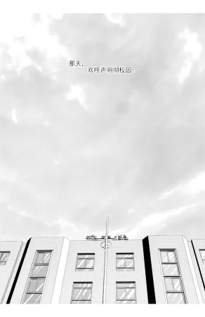 ZCloud Audience with Her Majesty the Queen II Vol. 5 All Hail Empress Her Majesty II Chinese upscaled - Page 292