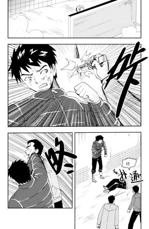 ZCloud Audience with Her Majesty the Queen II Vol. 5 All Hail Empress Her Majesty II Chinese upscaled - Page 52