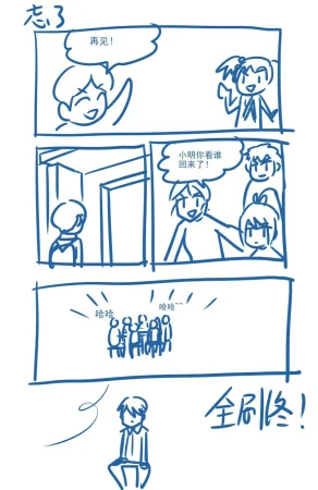 ZCloud Audience with Her Majesty the Queen II Vol. 5 All Hail Empress Her Majesty II Chinese upscaled - Page 78