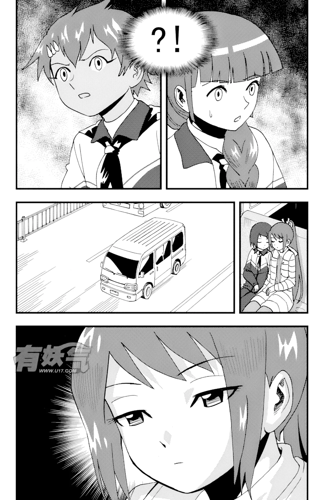 ZCloud Audience with Her Majesty the Queen II Vol. 5 All Hail Empress Her Majesty II Chinese upscaled - Image 110