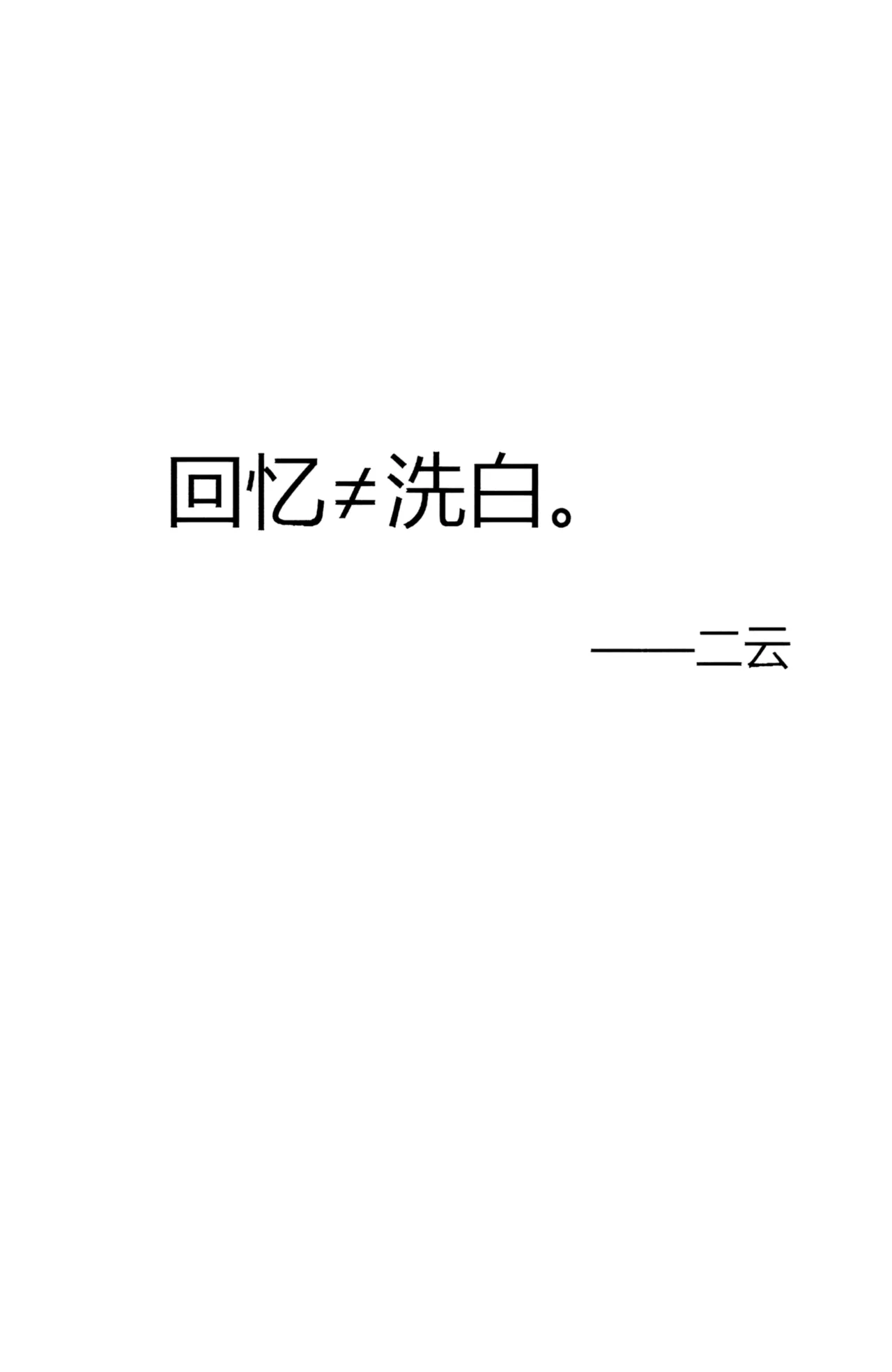 ZCloud Audience with Her Majesty the Queen II Vol. 5 All Hail Empress Her Majesty II Chinese upscaled - Image 150