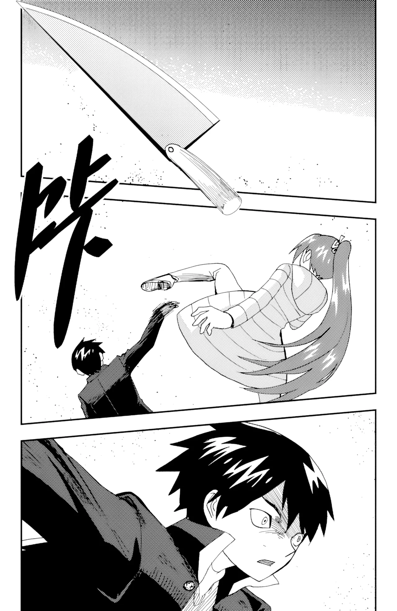 ZCloud Audience with Her Majesty the Queen II Vol. 5 All Hail Empress Her Majesty II Chinese upscaled - Image 191