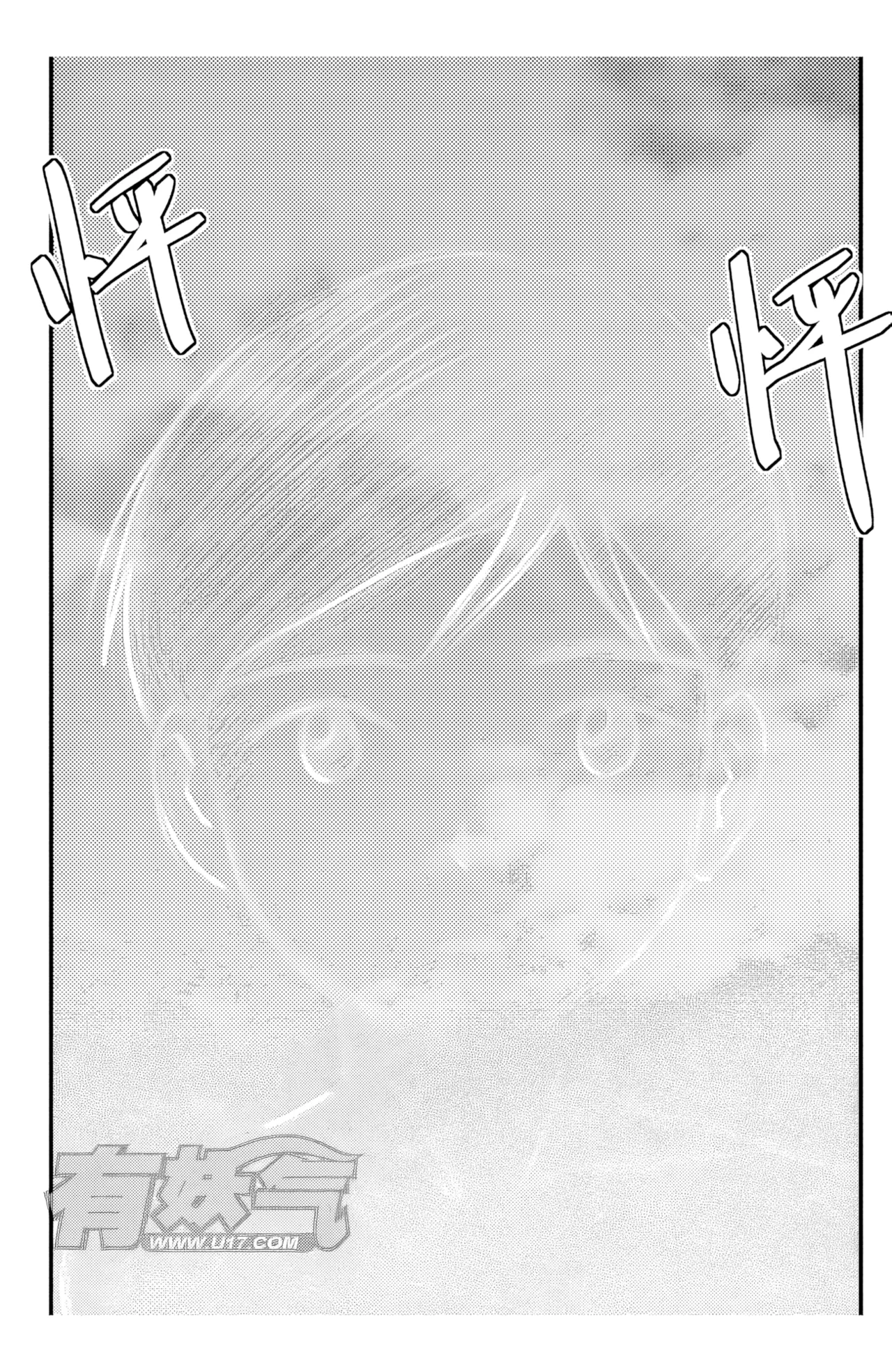 ZCloud Audience with Her Majesty the Queen II Vol. 5 All Hail Empress Her Majesty II Chinese upscaled - Image 202