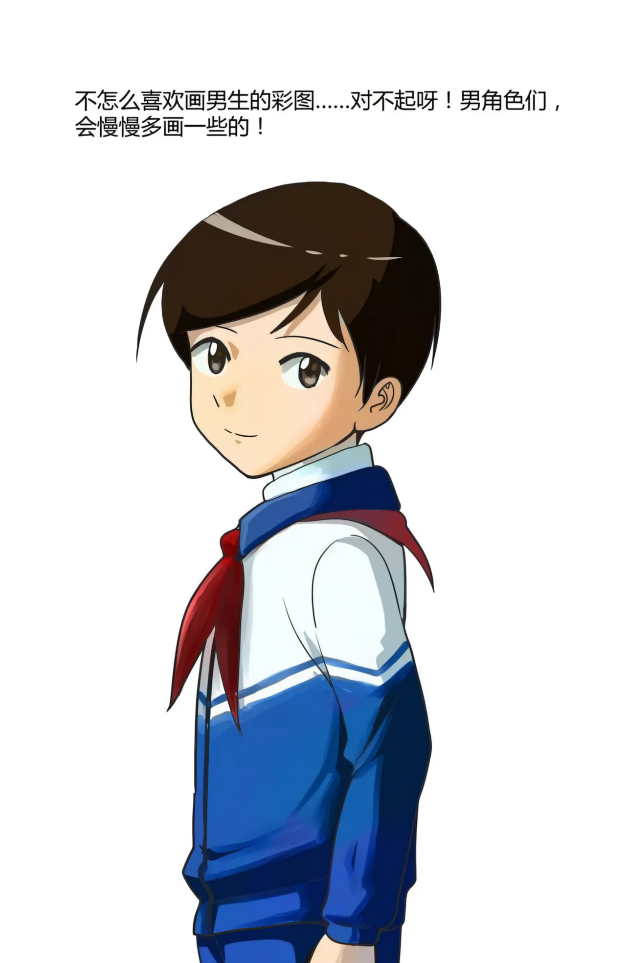 ZCloud Audience with Her Majesty the Queen II Vol. 5 All Hail Empress Her Majesty II Chinese upscaled - Image 224