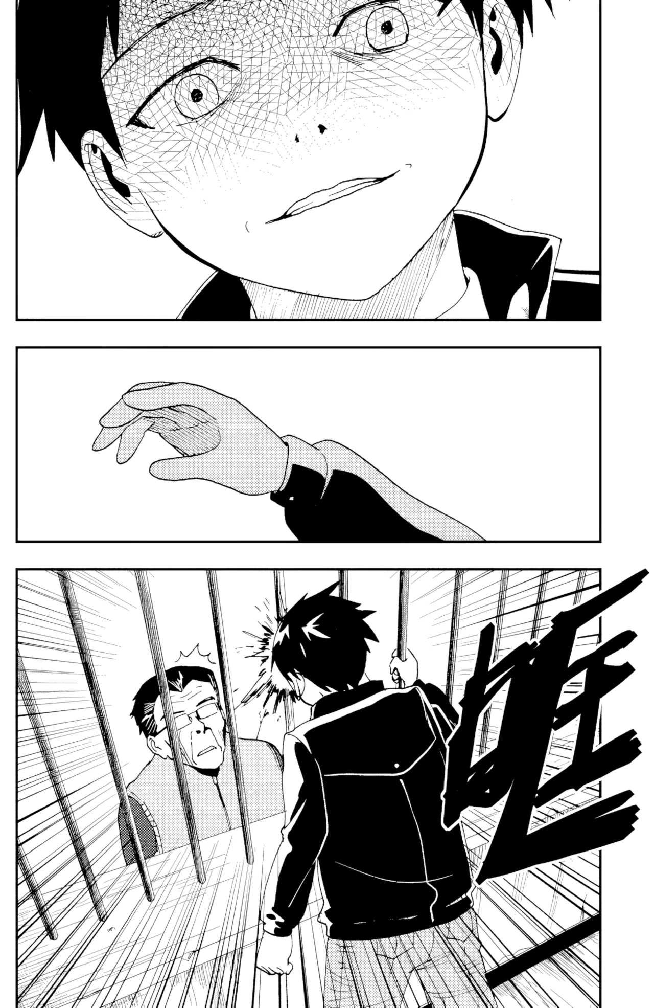 ZCloud Audience with Her Majesty the Queen II Vol. 5 All Hail Empress Her Majesty II Chinese upscaled - Image 269