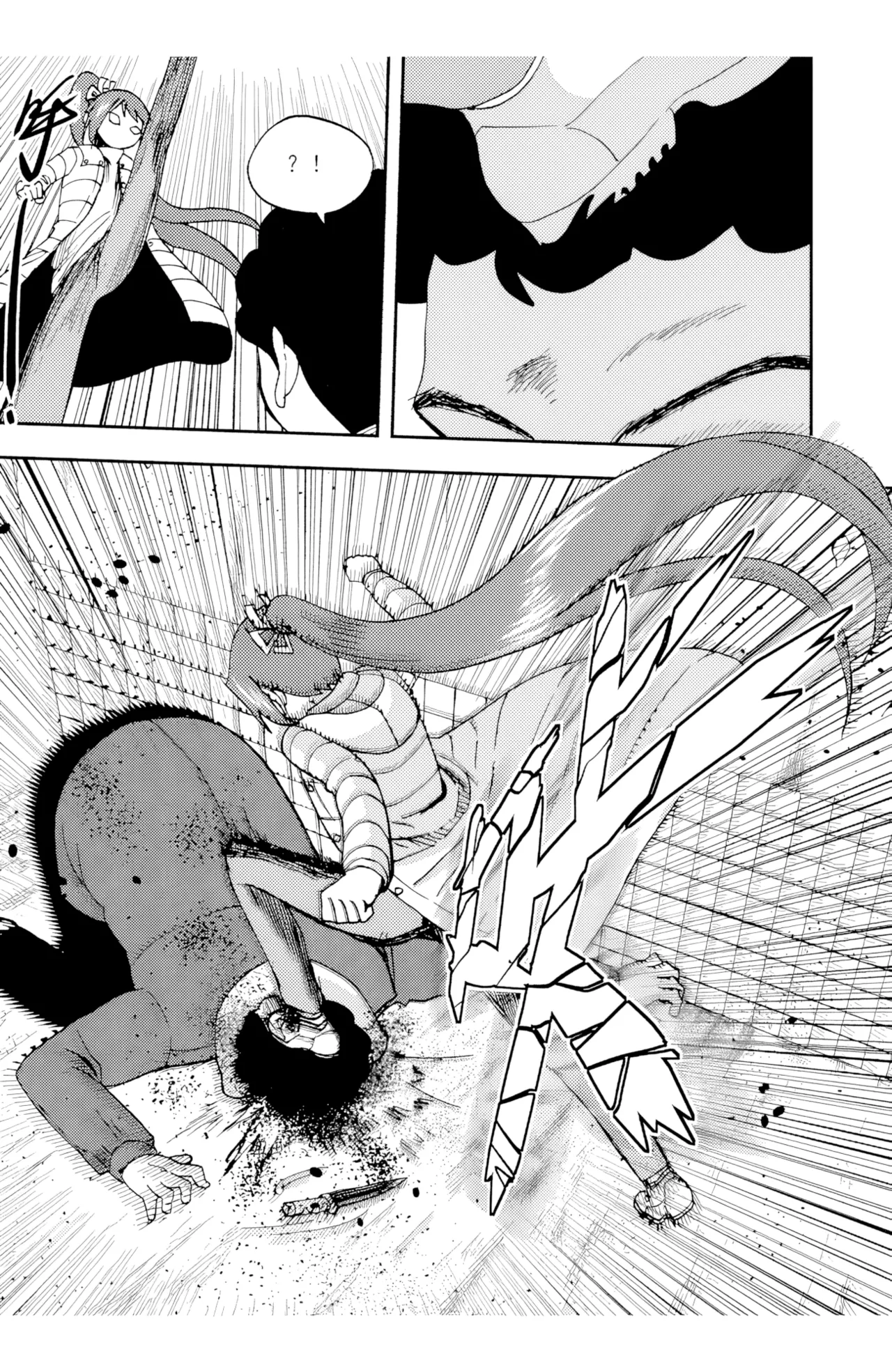 ZCloud Audience with Her Majesty the Queen II Vol. 5 All Hail Empress Her Majesty II Chinese upscaled - Image 49