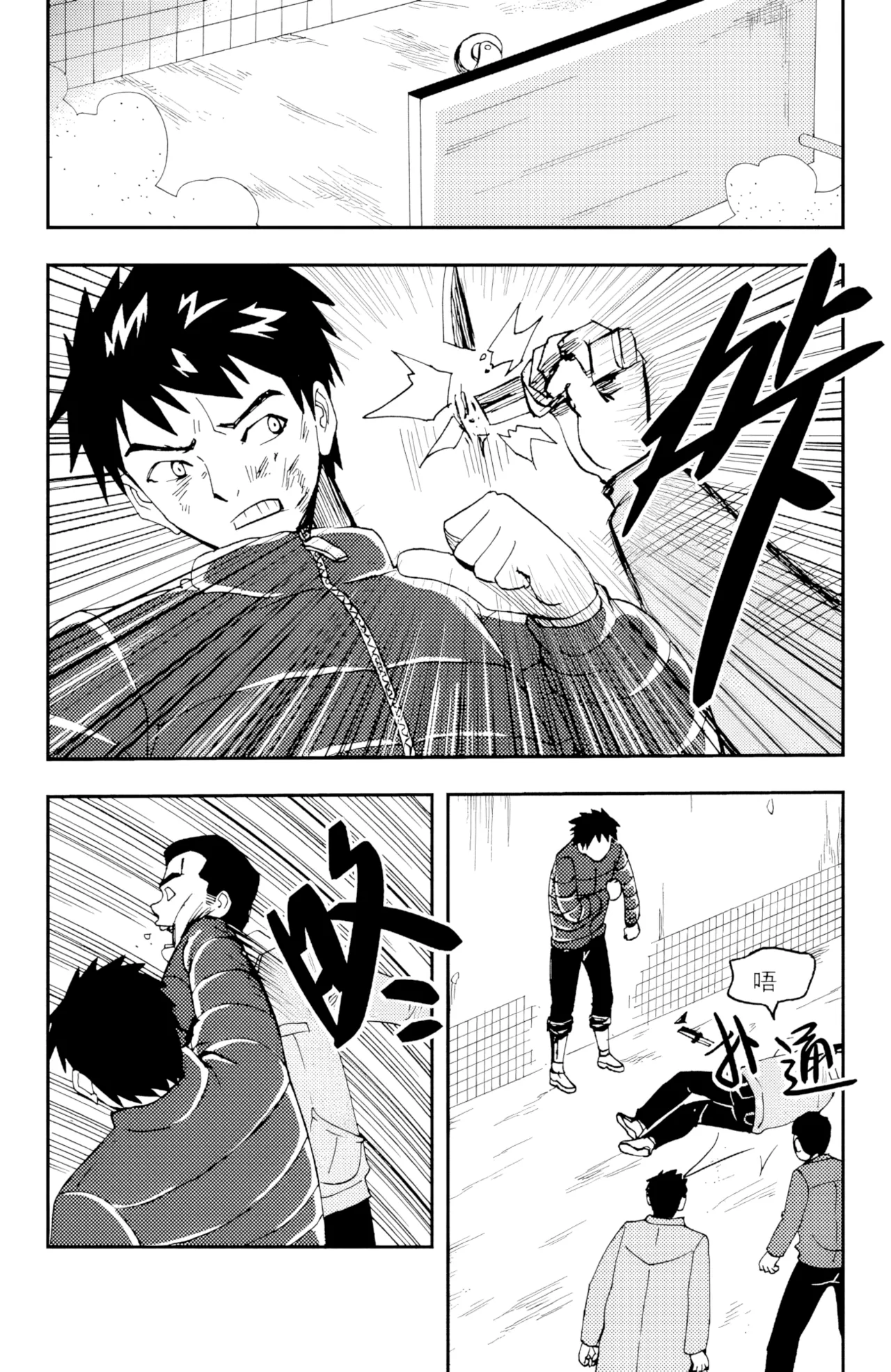 ZCloud Audience with Her Majesty the Queen II Vol. 5 All Hail Empress Her Majesty II Chinese upscaled - Image 52