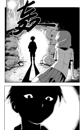 ZCloud Audience with Her Majesty the Queen II Vol. 6 All Hail Empress Her Majesty II Chinese upscaled - Page 100