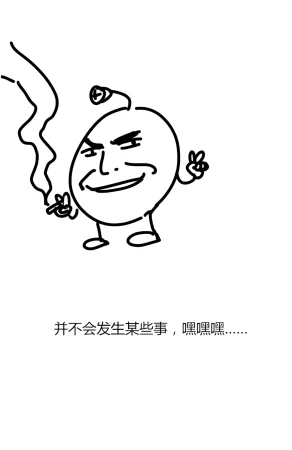 ZCloud Audience with Her Majesty the Queen II Vol. 6 All Hail Empress Her Majesty II Chinese upscaled - Page 107