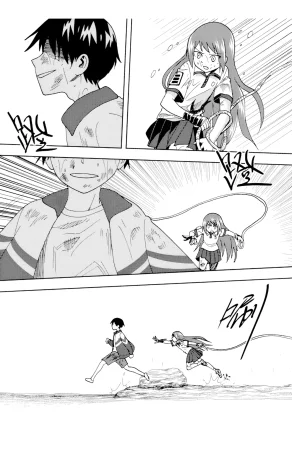 ZCloud Audience with Her Majesty the Queen II Vol. 6 All Hail Empress Her Majesty II Chinese upscaled - Page 270