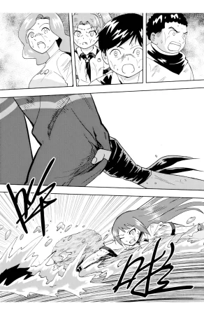 ZCloud Audience with Her Majesty the Queen II Vol. 6 All Hail Empress Her Majesty II Chinese upscaled - Page 271