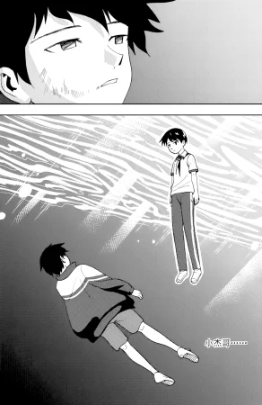 ZCloud Audience with Her Majesty the Queen II Vol. 6 All Hail Empress Her Majesty II Chinese upscaled - Page 282