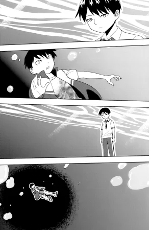 ZCloud Audience with Her Majesty the Queen II Vol. 6 All Hail Empress Her Majesty II Chinese upscaled - Page 283